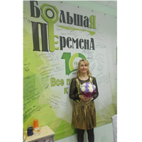 Татьяна Лебедева