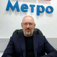 Дмитрий Гагарин
