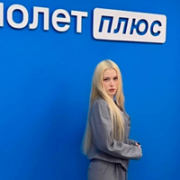 Юна Саитова