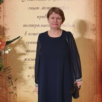 Нина Каширская