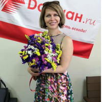 Юлия Берберова