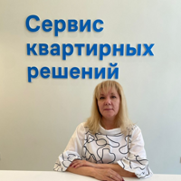 Ольга Ефремушкина