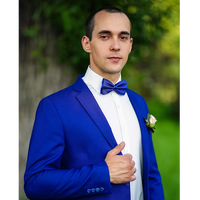 Сергей Малеев