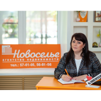 Виктория Бондарь