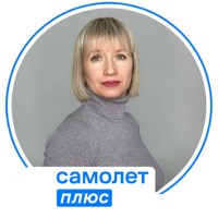Эльвира Зинурова