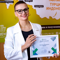 Елена Самойловская