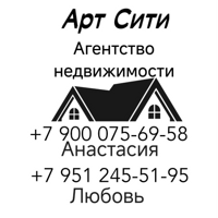 Любовь Тренина