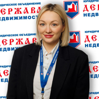 Евгения Ерукова