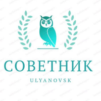 Советник Агентство