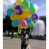 Юлия Климова