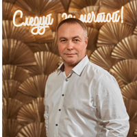 Андрей Колесников