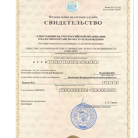 Фархад Бозоров