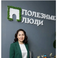 Наталия Федькина