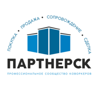 Сергей Перепечкин