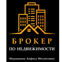 Анфиса Мурашкина