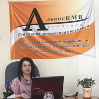 Елена Передерей