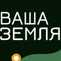 Ирина Замятина