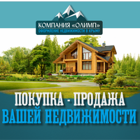 Карина Юсупова