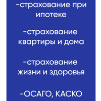 Светлана Хомутова