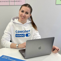 Елена Смаль