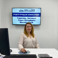 Ирина Почевалова
