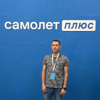 Андрей Цыганков