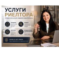 Маргарита Лепихова