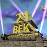 Владимир Чивер