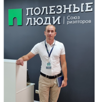 Илья Черепеня