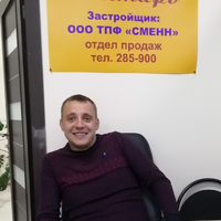 Александр Терентьев