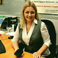Елена Саевич