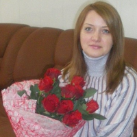 Татьяна Травина