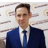 Николай Щербачёв