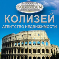 Ирина Балаян