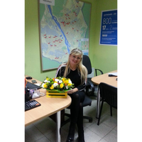 Наталья Степаненко