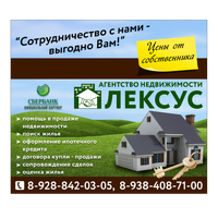 Алексей Панасов