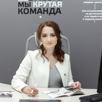 Нино Стратинская