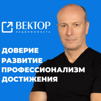 Дмитрий Беликов