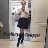 Тамара Близнюкова