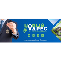 Людмила Отинова