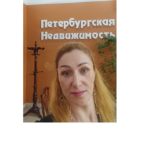 Татьяна Чигиринова