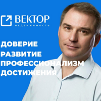 Максим Якубовский