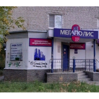 Людмила Ивашкина