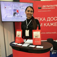 Лилия Баканова