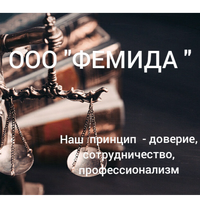 Маргарита Аброскина