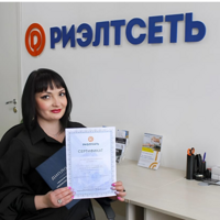 Наталия Кузнецова