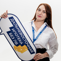 Алина Супрун
