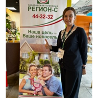 Юлия Сорокина