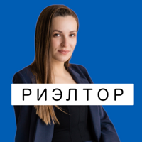 Татьяна Останина