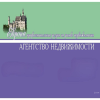 Наталья Подхалюзина